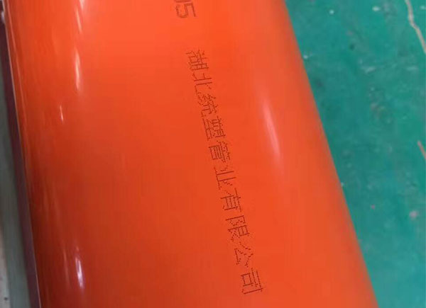 建材及管材行業應用